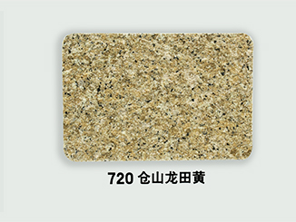 720-仓山龙田黄