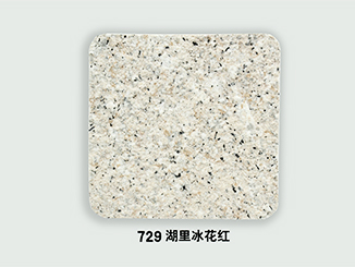 729-湖里冰花红